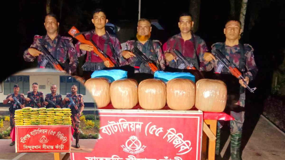 হবিগঞ্জে ২ লাখ সত্তর হাজার টাকার ভারতীয় গাঁজাসহ ফুচকা জব্দ