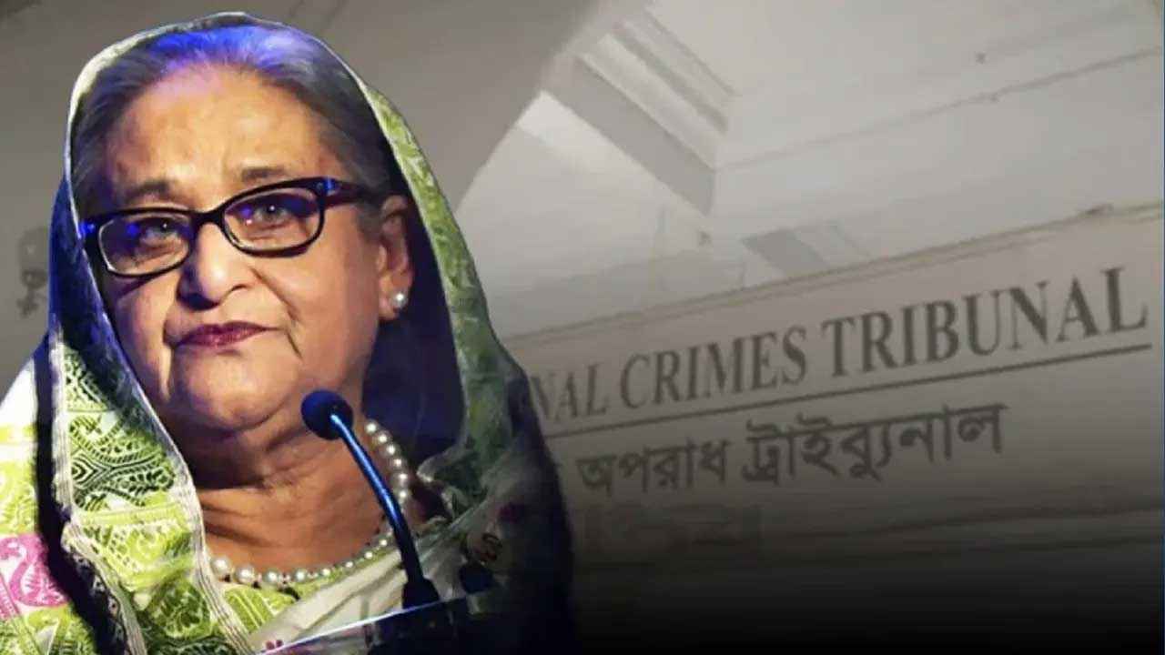 হাসিনাসহ তিনজনের বিরুদ্ধে রায় কবে, জানা যাবে ১৩ নভেম্বর