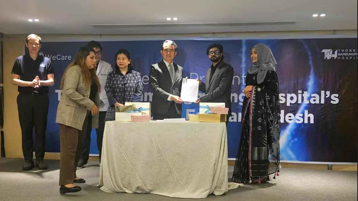 আধুনিক স্বাস্থ্যসেবায় অংশীদার হলো উইকেয়ার ও থনবুরি হাসপাতাল