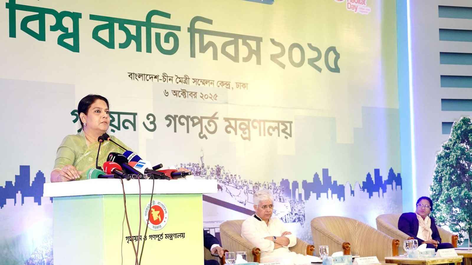 গৃহায়ণ কর্তৃপক্ষকে অংশীদারত্বে কাজের পরামর্শ পরিবেশ উপদেষ্টার