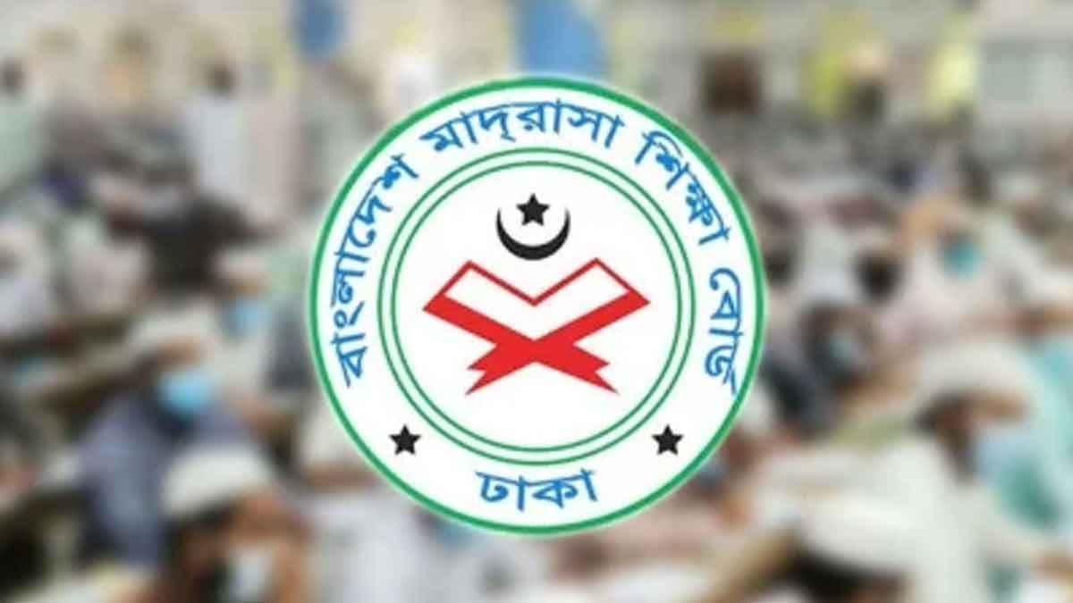 মাদরাসার পঞ্চম ও অষ্টম শ্রেণির বৃত্তি পরীক্ষার নতুন নম্বর বণ্টন