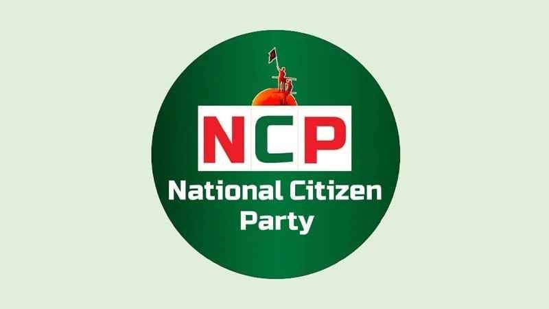 NCP