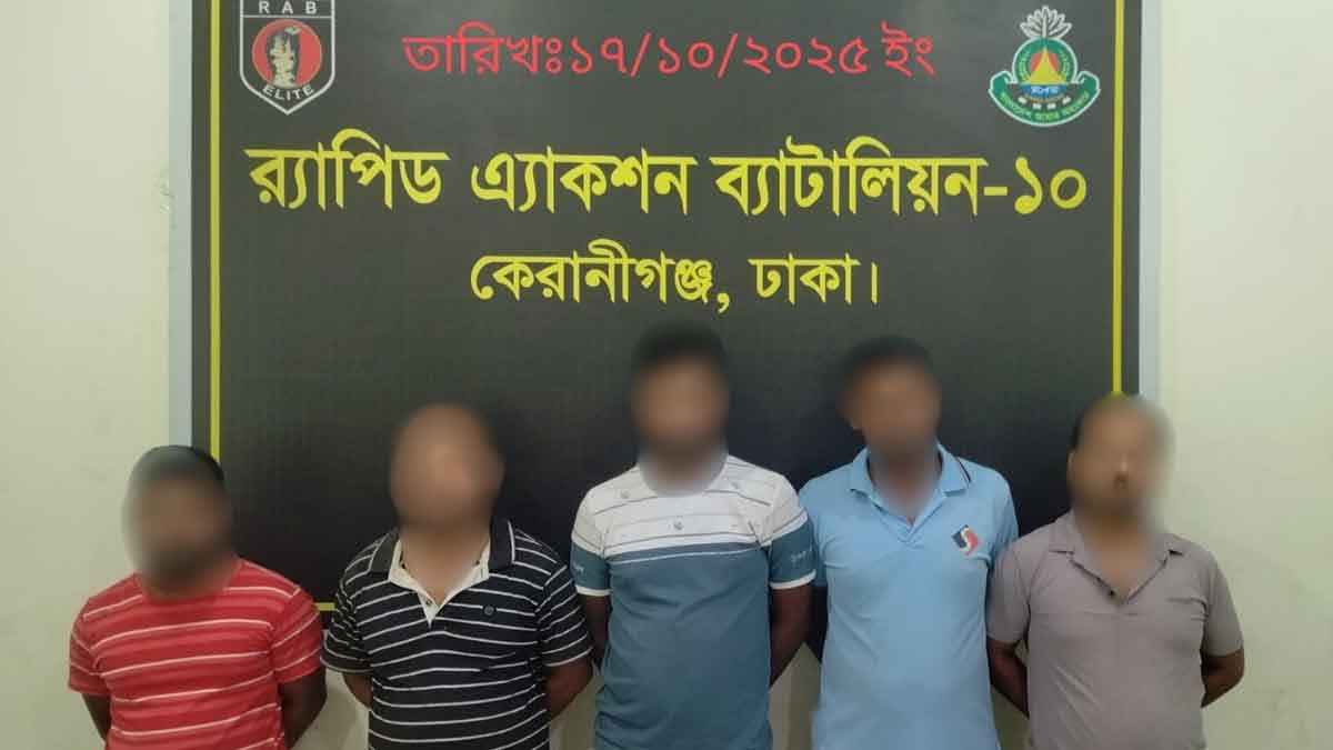 ডাকাতির প্রস্তুতিকালে সিএনজিসহ আটক ৫