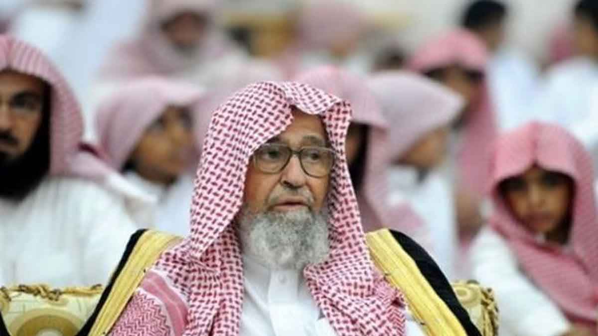 সৌদি আরবের নতুন গ্র্যান্ড মুফতি শেখ সালেহ আল-ফাওজান