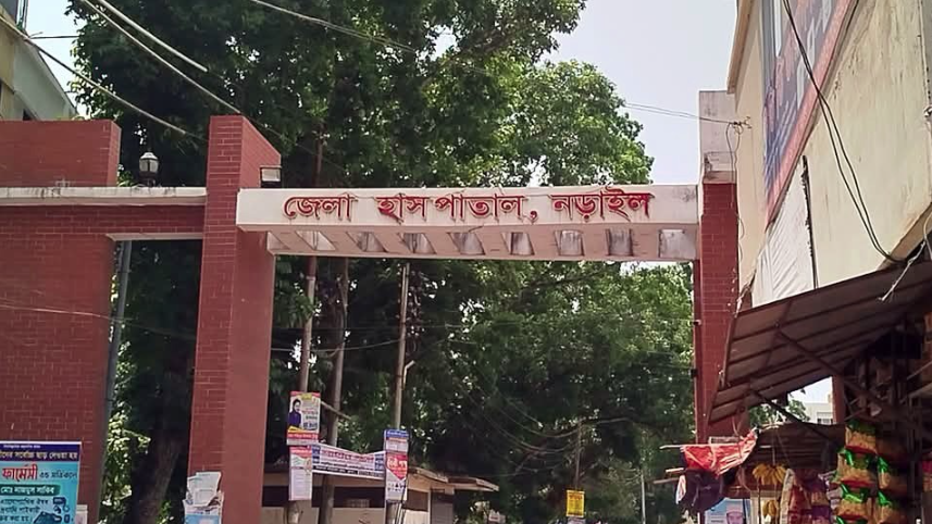 নড়াইলে গলায় ফাঁস নিয়ে যুবকের আত্মহত্যা