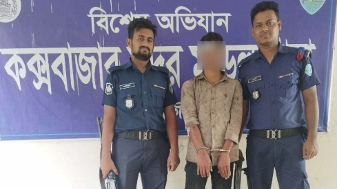 কক্সবাজারে ১০০ লিটার চোলাই মদ উদ্ধার, আটক ১