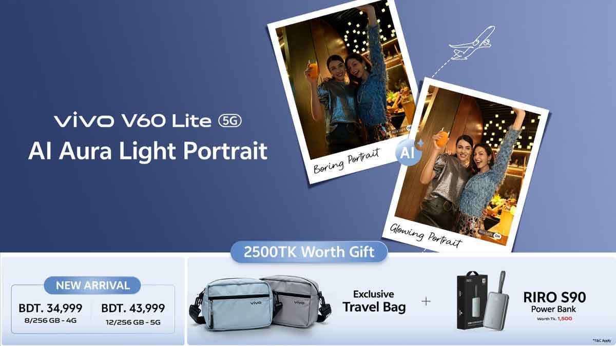 ভিভো ভি৬০ লাইট: অ্যাডভেঞ্চারে ক্যামেরাপ্রেমিদের সেরা পছন্দ