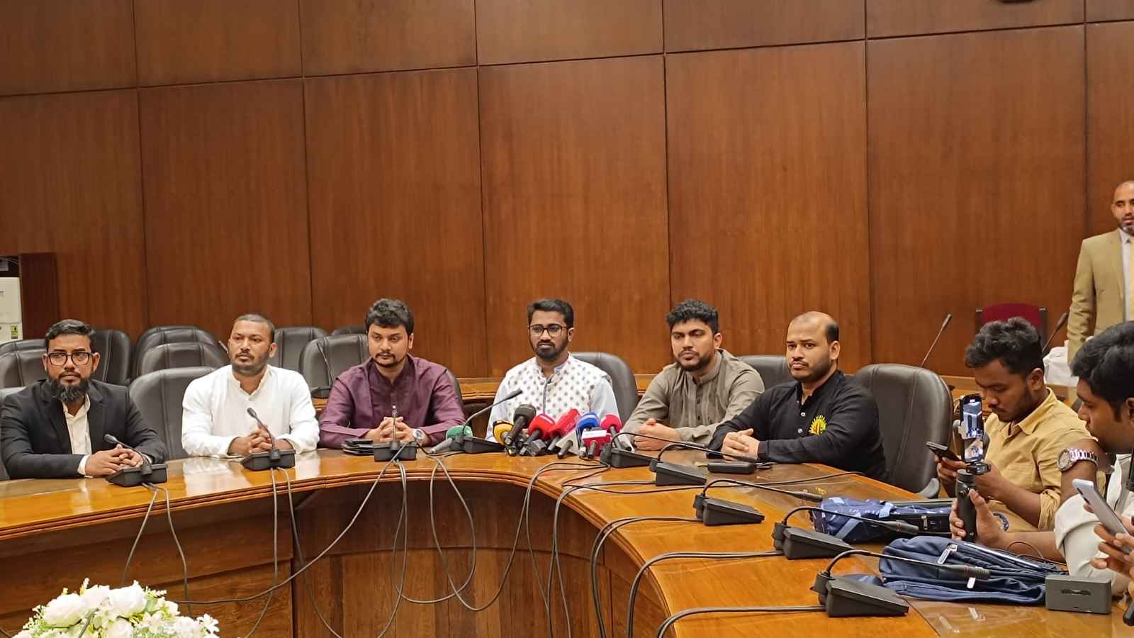 Meeting with Gono odhikar parishad