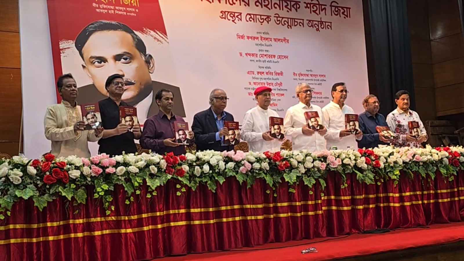 তারেক রহমানের নেতৃত্বের প্রশংসায় মির্জা ফখরুল