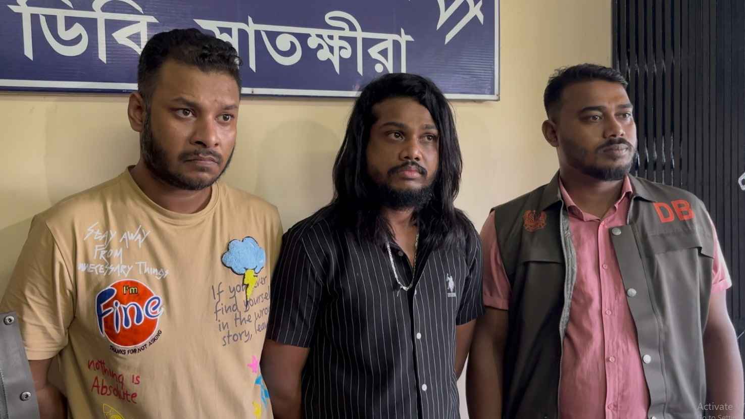 দেশের অনলাইন জুয়া চক্রের অন্যতম শীর্ষ এজেন্ট লিপু গ্রেফতার