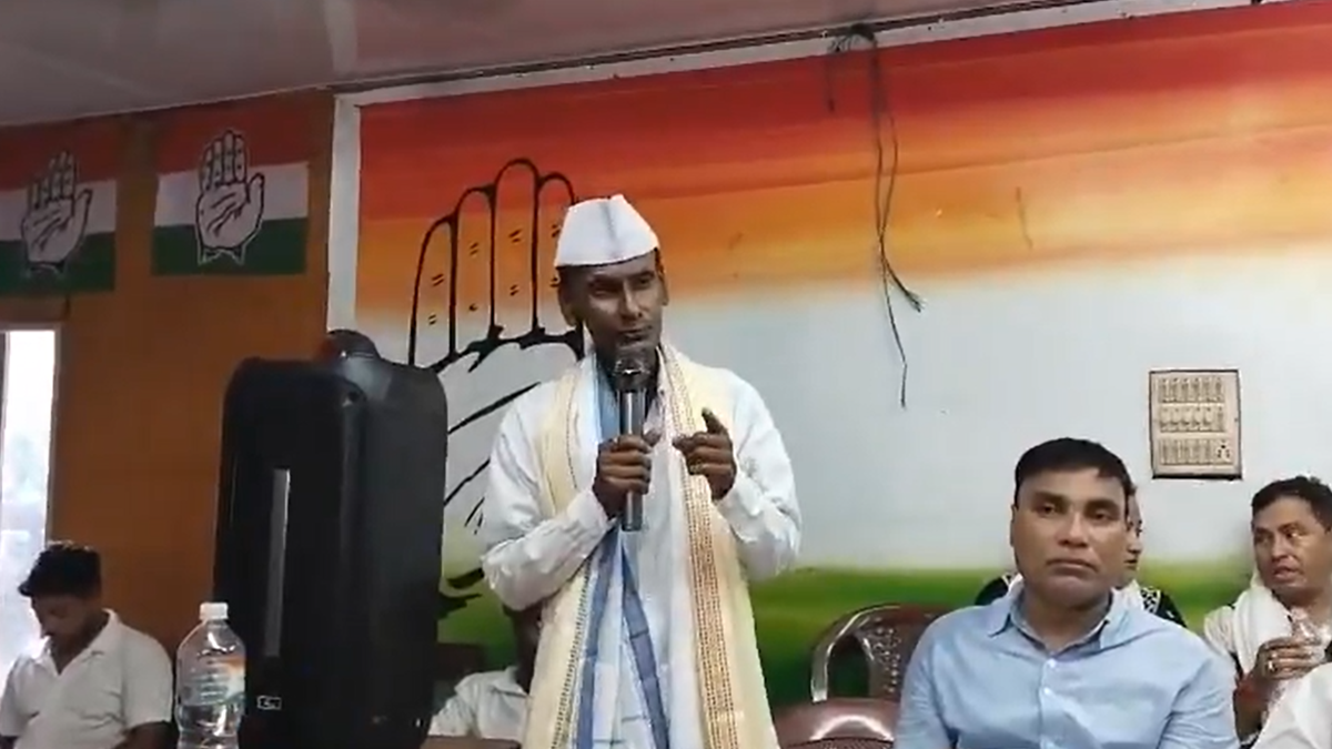 আসামে কংগ্রেসের নেতা গাইলেন বাংলাদেশের জাতীয় সঙ্গীত, বিজেপির ক্ষোভ