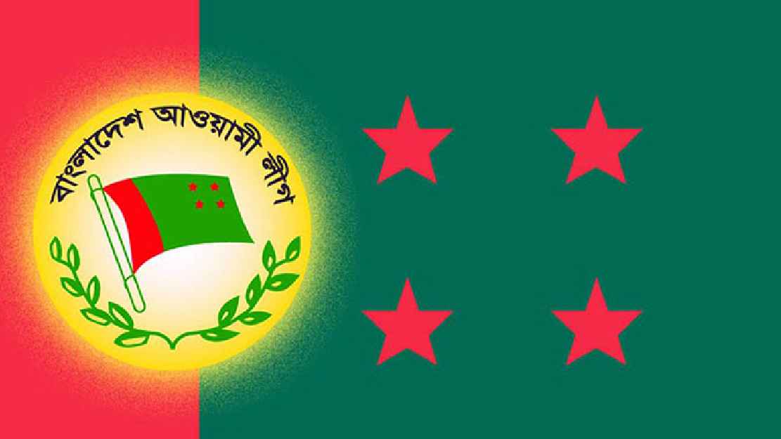 দল হিসেবে আ.লীগের বিচারে তদন্ত শুরু, ট্রাইব্যুনালে কর্মকর্তা নিয়োগ