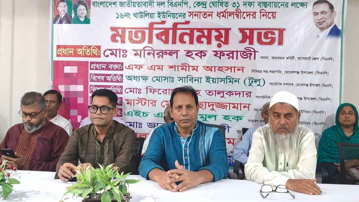 ‘জামায়াত মায়া কান্না করে নির্বাচনী বৈতরণী পাড় করতে চায়’