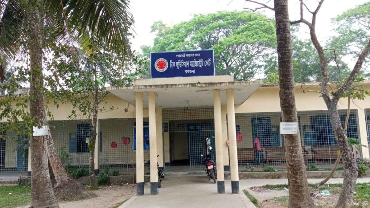 মিথ্যা মামলা দায়েরের অভিযোগে বাদীর ৭ দিনের কারাদণ্ড