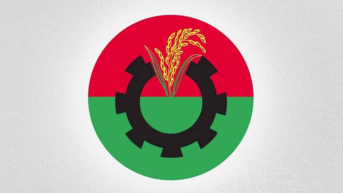 দুপুরে সংবাদ সম্মেলন ডেকেছে বিএনপি