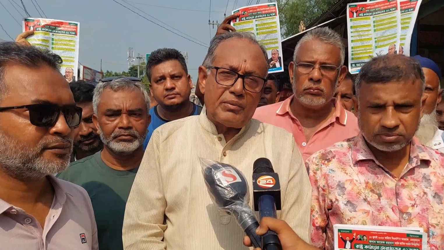 দেশের নির্বাচনের আকাশের কালো মেঘ কেটে গেছে: ডা.আসাদুজ্জামান রিপন