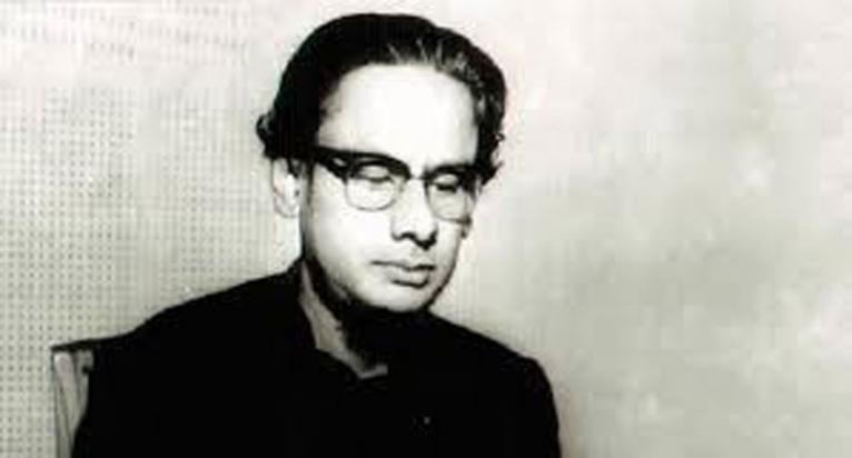 bongo-pedia-44-thumbnail