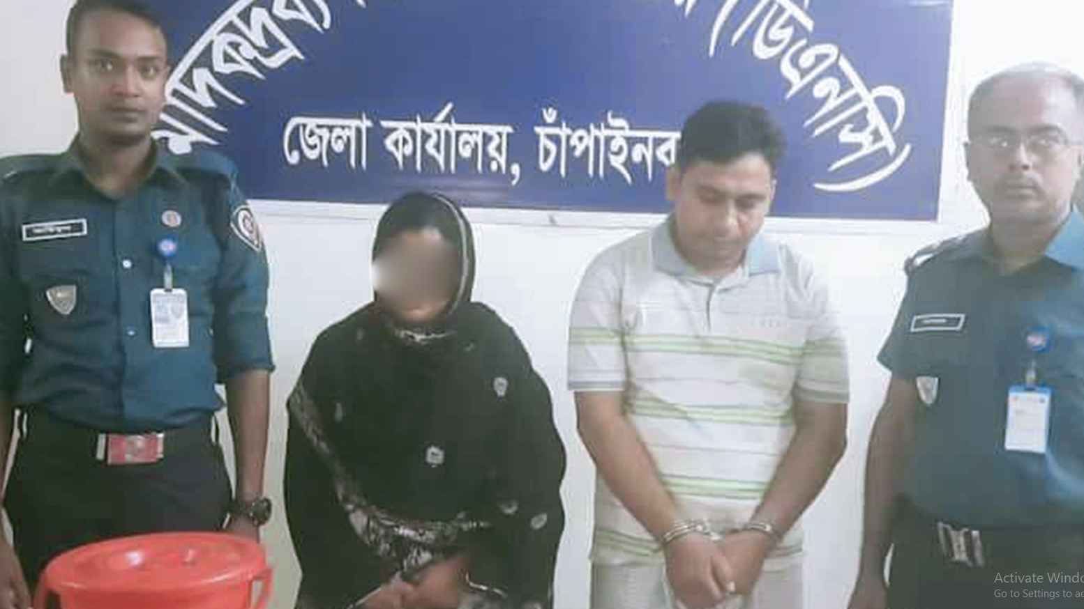 চাঁপাইনবাবগঞ্জে মাদক মামলায় ইউপি সদস্যসহ ২ জনের যাবজ্জীবন