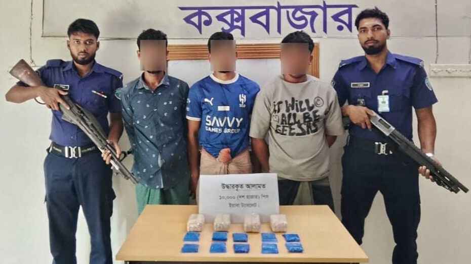 টেকনাফে রোহিঙ্গাসহ ৩ মাদক কারবারি আটক