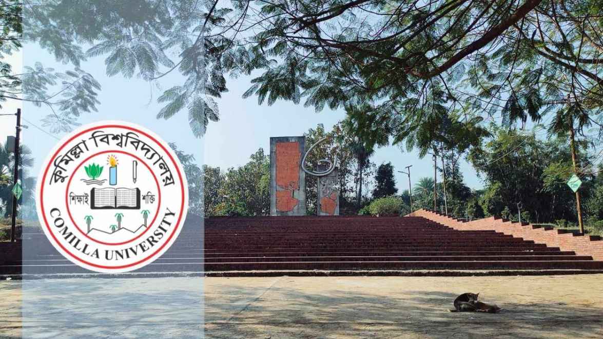 কুবিতে ছাত্রসংসদ নির্বাচনের আমেজ শুরু