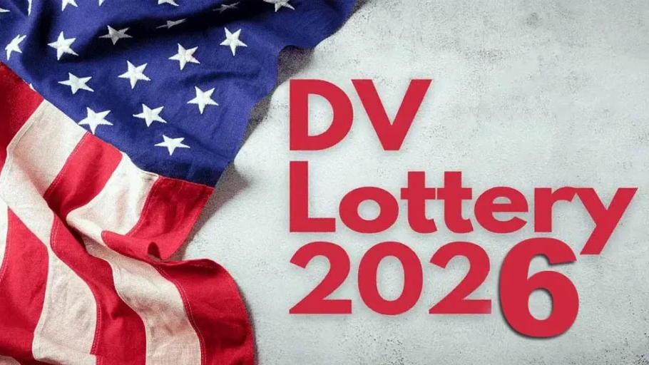 ডিভি লটারিতে আমেরিকা যাওয়ার সুযোগ।