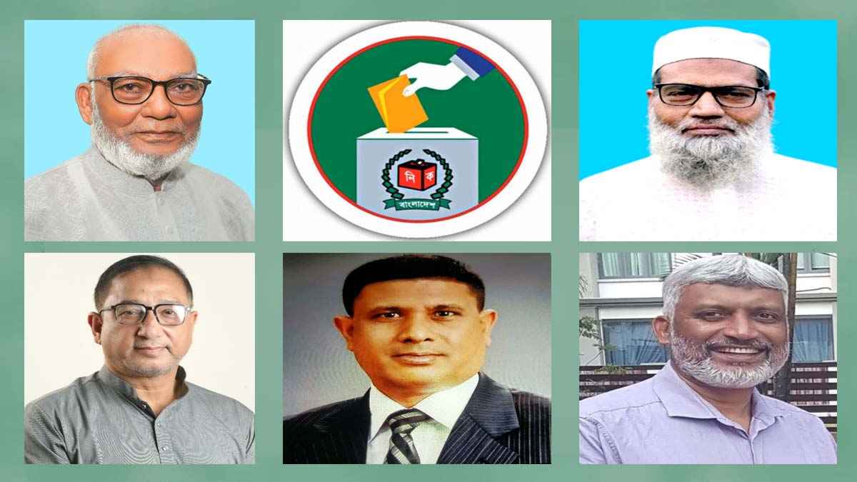 বিএনপির দুই হেভিওয়েট, একক প্রার্থী নিয়ে নির্ভার জামায়াত