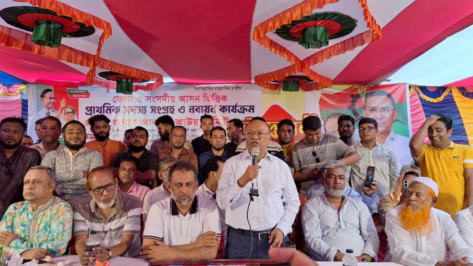 গণতন্ত্রের বিজয়ের জন্য প্রয়োজন সুষ্ঠু নির্বাচন: আবদুল আউয়াল মিন্টু