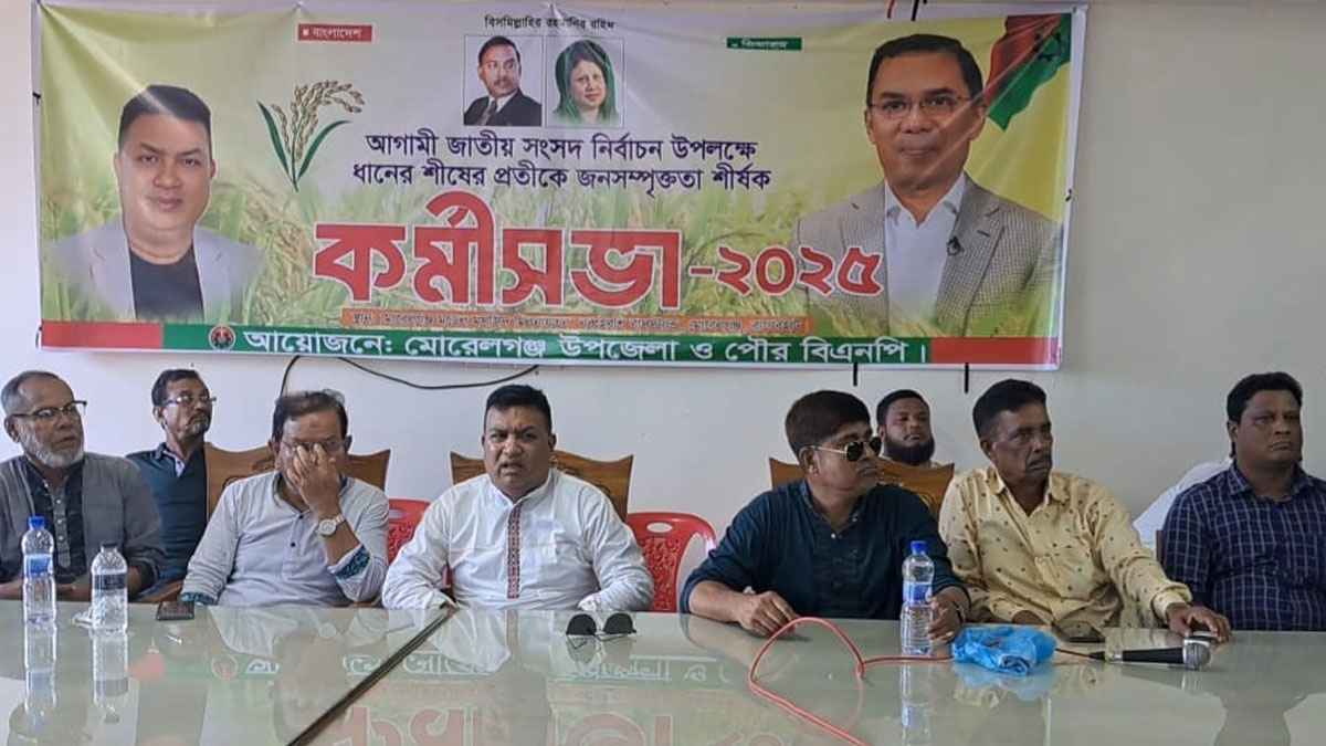 ‘ফ্যাসিবাদী দমন-পীড়নেও বিএনপি জনগণের পাশে ছিল’