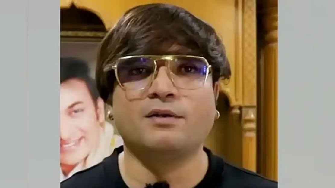 অভিনেত্রীকে যৌন হয়রানির অভিযোগ, গ্রেফতার পরিচালক 