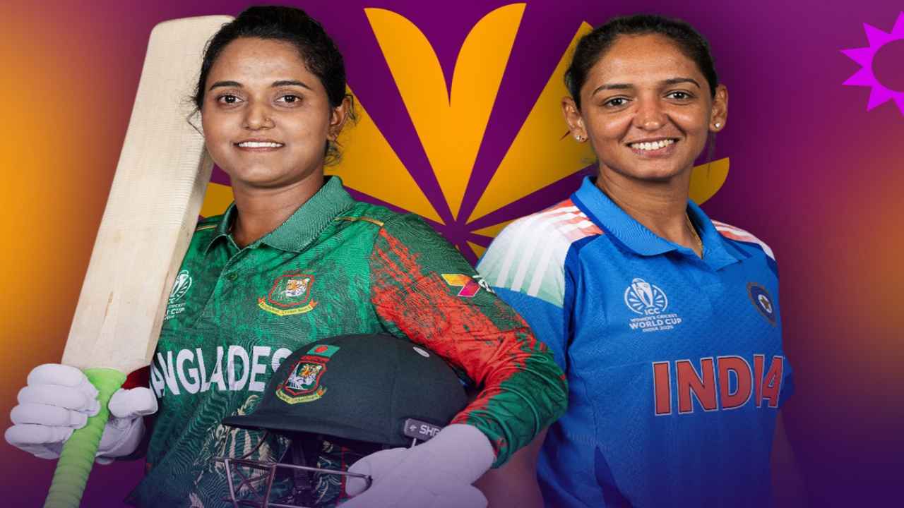 শেষ ম্যাচে ভারতের বিপক্ষে মাঠে নামছে বাংলাদেশ