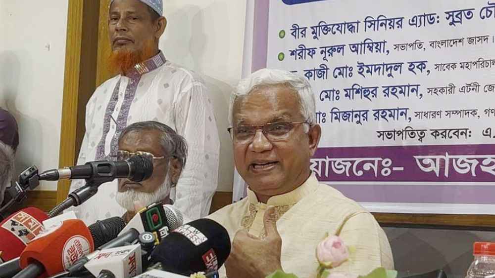 ‘আইন-আদালত বা সরকার নয়, আ.লীগ নিষিদ্ধের সিদ্ধান্ত নেবে জনগণ’