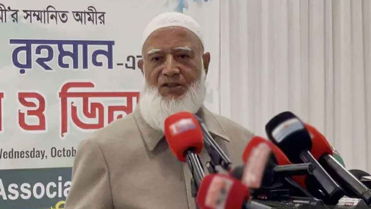 একাত্তরে জামায়াতের ভুলের জন্য নিঃশর্ত ক্ষমা চাইলেন শফিকুর রহমান