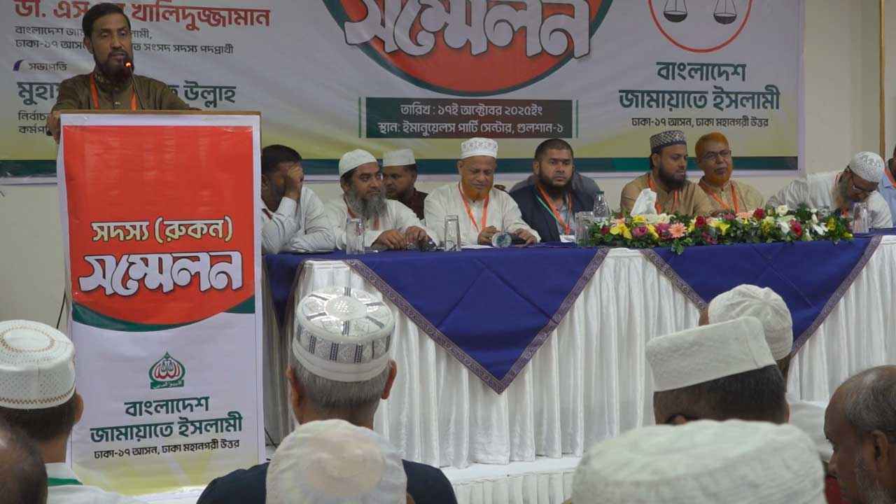 আগামী নির্বাচনে পূর্ণ দীনি চেতনা নিয়ে ঝাঁপিয়ে পড়তে হবে: সেলিম উদ্দিন