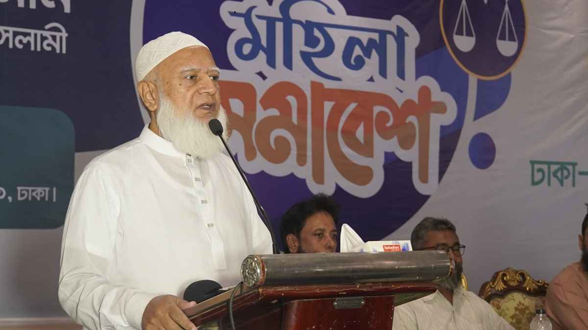 বৈষম্যহীন ও হানাহানিমুক্ত সমাজ প্রতিষ্ঠা করতে চায় জামায়াত: ডা. শফিকুর