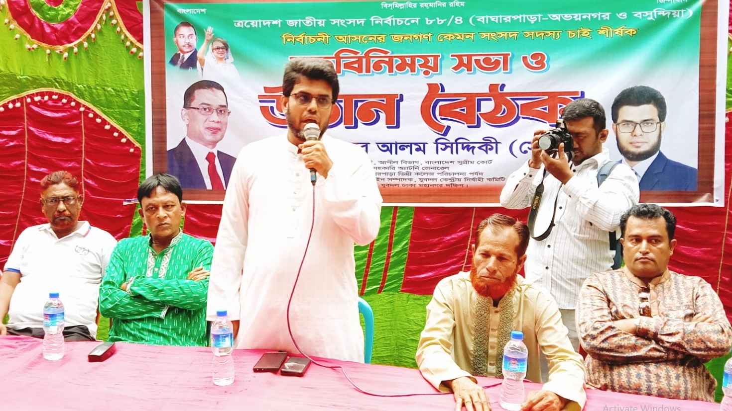 ‘সৎ, যোগ্য ও ক্লিন ইমেজের নেতাদের মনোনয়ন দেবে বিএনপি’