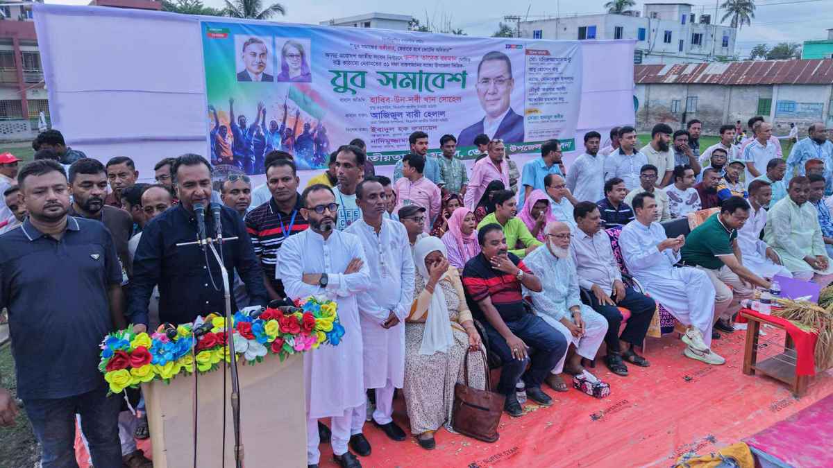 ‘জামায়াত বিদেশি শক্তিকে খুশি করতে দলীয় লোগো পর্যন্ত পরিবর্তন করেছে’