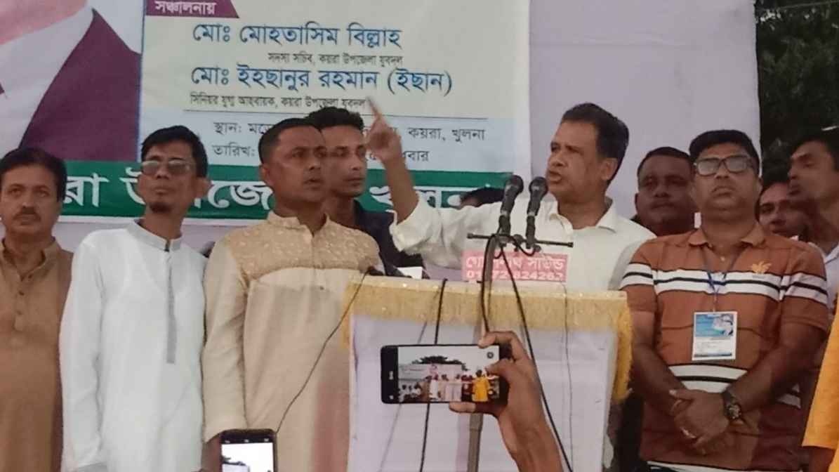 ‘বিএনপি সরকার গঠন করলে ১ কোটি যুবকের কর্মসংস্থানের ব্যবস্থা করা হবে’