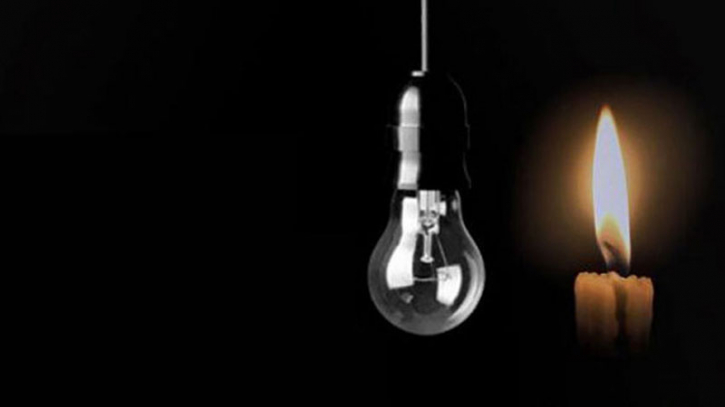 load_shedding-2404051011