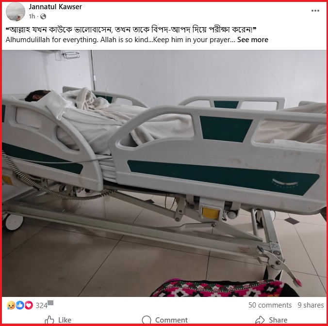 mahamudulha_riyad mahamudulha_riyad