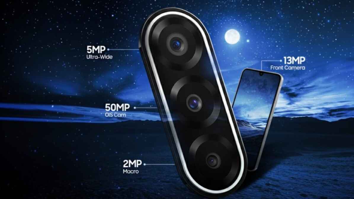 স্যামসাং গ্যালাক্সি এম১৭ ৫জি