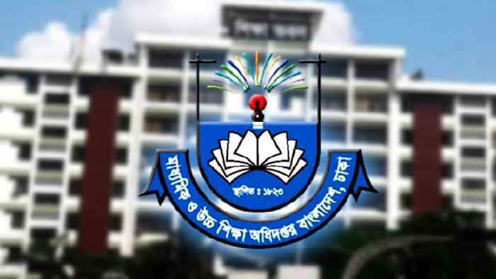 শিক্ষক-শিক্ষার্থীদের সামাজিক যোগাযোগমাধ্যম ব্যবহারে নির্দেশনা মাউশির