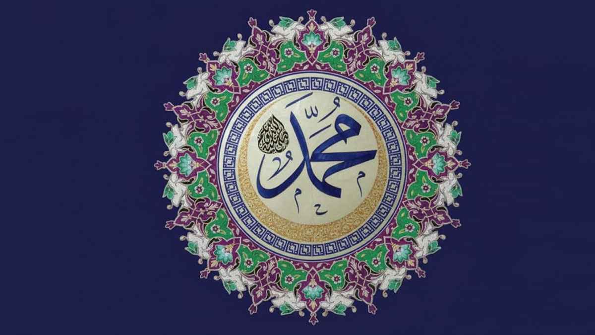 প্রিয়নবীজির কান্না