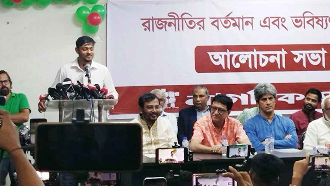 ‘হ্যাঁ’ ভোটে জন্ম হওয়া বিএনপির মৃত্যু হবে ‘না’ ভোটে: পাটওয়ারী