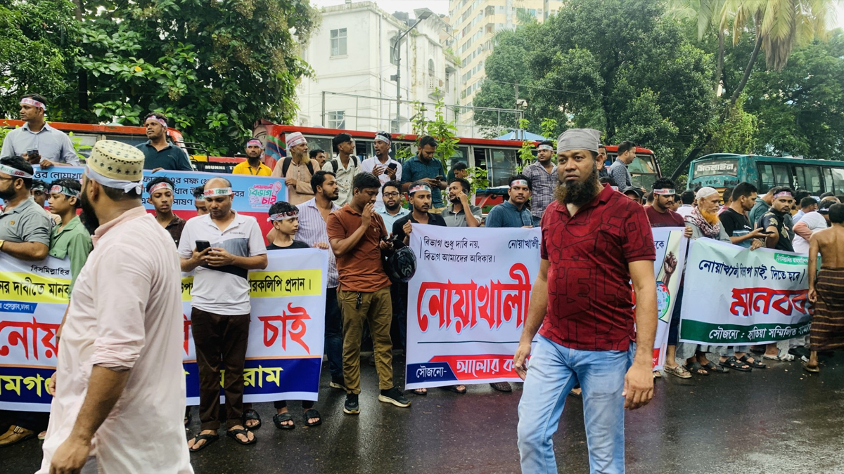noakhali-2 noakhali-2