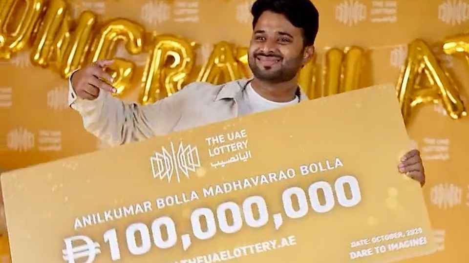 ৩৩০ কোটি টাকার লটারি জিতলেন ভারতীয় যুবক