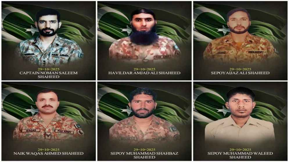 পাকিস্তানে সন্ত্রাসবিরোধী অভিযানে ছয় সেনাসহ নিহত ১৩ নিহত