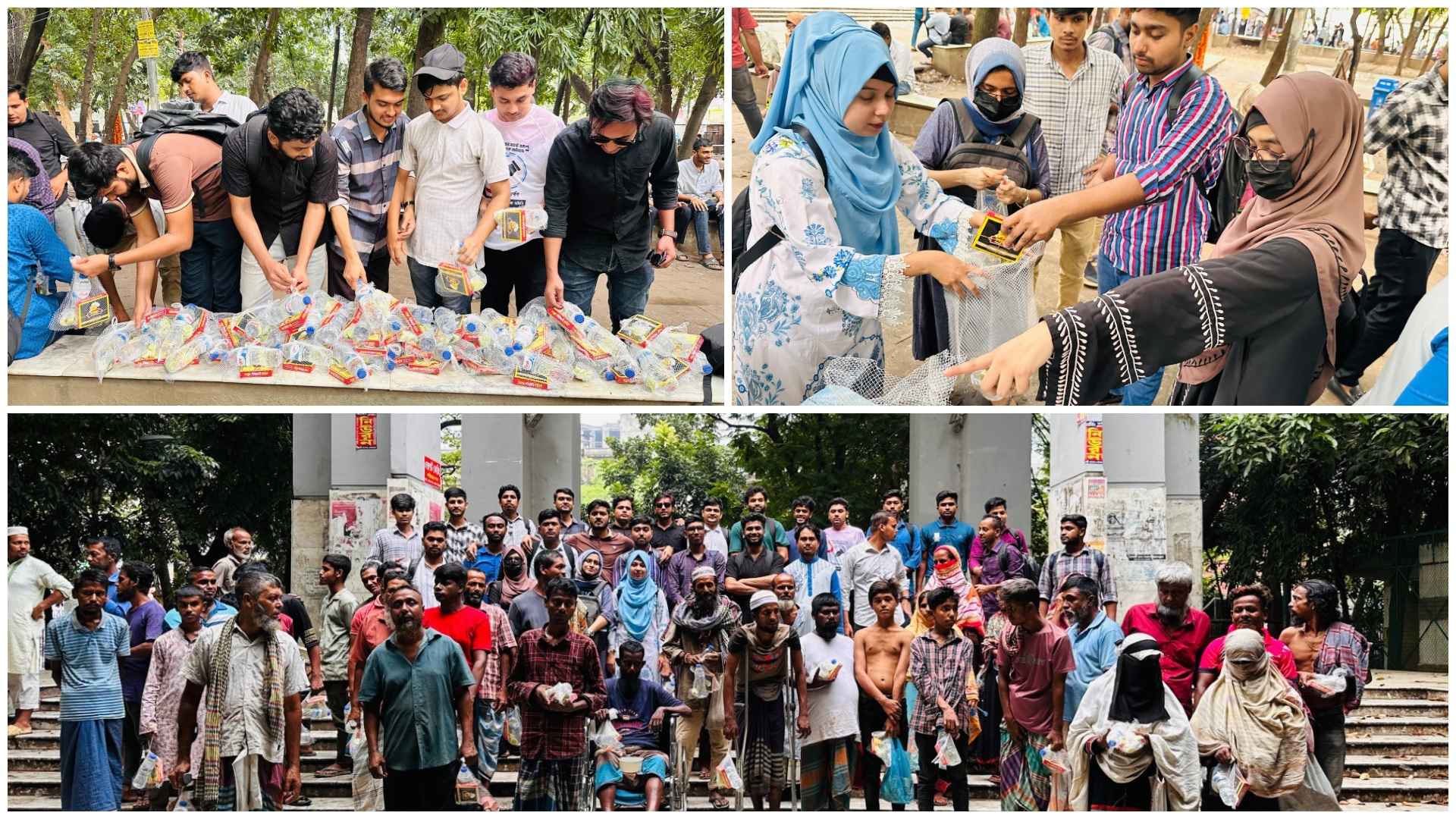 স্নাতকের শেষ দিনে দুস্থদের খাবার বিতরণে জবি শিক্ষার্থীরা