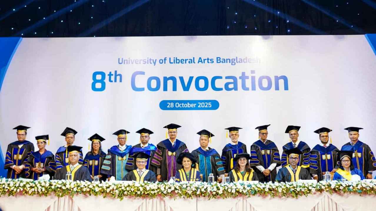 ইউল্যাবের ৮ম সমাবর্তন পেলেন ১৫০৮ জন শিক্ষার্থী