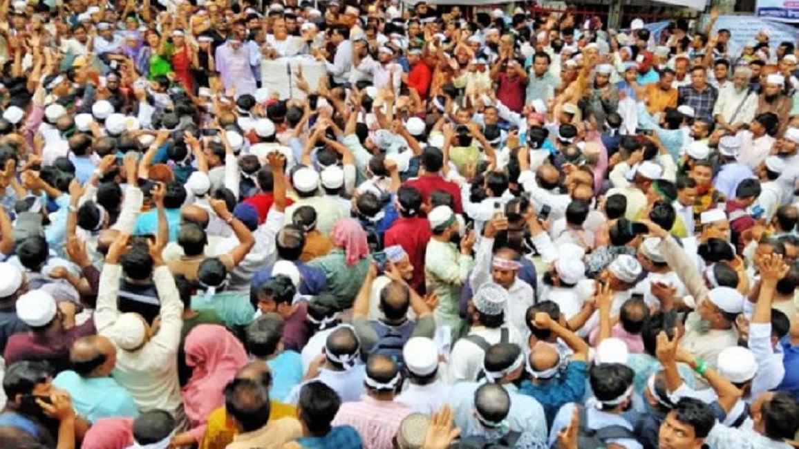 বাড়ি ভাড়া বৃদ্ধির প্রস্তাব প্রত্যাখ্যান, শিক্ষকদের নতুন কর্মসূচি