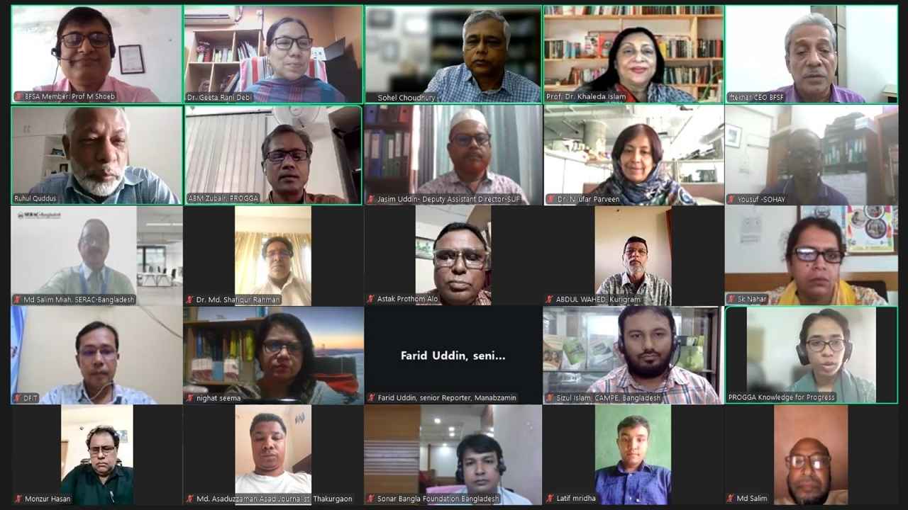 সঠিক খাদ্যাভ্যাসে কমে উচ্চ রক্তচাপের ঝুঁকি: বিশ্ব খাদ্য দিবসে বক্তারা